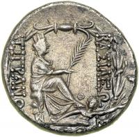 Kingdom of Armenia. Tigranes II, 83-69 BC. AR Tetradrachm (15.97 g). EF - 2