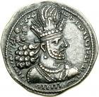 Kingdom of Sasania. Shapur II, AD 309-379. AR Drachm (4.31 g). EF