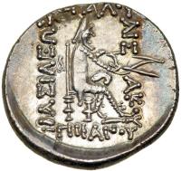 Kingdom of Parthia. Mithradates II, c. 123-88 BC. AR Drachm (4.27 g) minted at Rhagae. EF - 2