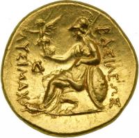 Kingdom of Thrace. Lysimachos, 323-281 BC. Gold Stater (8.52 g) minted possibly at Pella, 286-281 BC. MS - 2