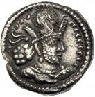 Sasanian Kingdom. Shahpur II, 309-379 AD. EF