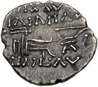 Parthian Kingdom. Vologases V, AD 191-208. (3.6g), 191. EF - 2