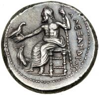 Macedonian Kingdom. Alexander III, the Great, 336-323 BC. AR Tetradrachm (16.7g). EF - 2