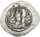 Sasanian Kingdom. Zamasp (Jamasp) 497-499 AD. EF