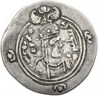 Sasanian Kingdom. Boran 630-631 AD. VF