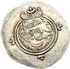 Sasanian Kingdom. Ohrmazd (Hormizd V). 631-632 AD.. EF