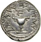 Jewish Coinage. The Jewish War, 66-70 CE. AR Shekel (13.95 g) dated year 1 (66-67 CE). EF