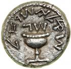 Jewish Coinage. The Jewish War, 66-70 CE. AR Shekel (13.83 g) dated Year 3 (68-69 CE). VF