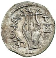 Jewish Coinage. The Bar Kokhba War, 132-135 CE. AR Denar (2.61 g) attributed to year 3 (134-135 CE). AEF - 2