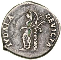 Jewish Coinage. Roman Judaea Capta Series. Vespasian, 69-79 CE. Fourrée Denarius of c. 71 CE (2.85 g). VF - 2