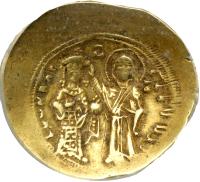 Byzantine Empire. Constantine X Ducas, 1059-1067. - 2