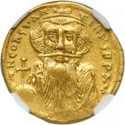 Byzantine Empire. Constans II, 641-668. (4.42g)