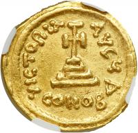 Byzantine Empire. Heraclius, 610-641. (4.23g) - 2