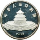 China. 100 Yuan, 1988. PF