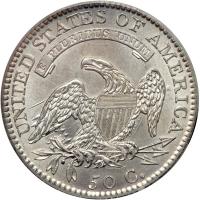 1812. PCGS AU58 - 2