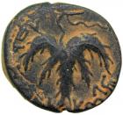 Jewish Coinage. The Bar Kokhba War, 132-135 CE. AE Middle Bronze (25 mm) attributed to year 3 (134-135 CE). AEF