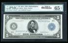 1914, $5 Federal Reserve Note. PMG Gem Uncirculated 65EPQ