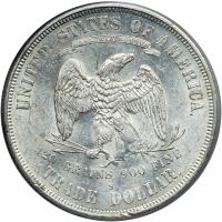 1874-S. PCGS MS62 - 2