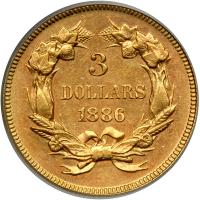 1886. PCGS AU58 - 2