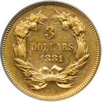 1881. PCGS AU55 - 2