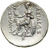 Kingdom of Thrace. Lysimachos, 323-281 BC. AR Tetradrachm (17.03 g) minted at Pella, c. 286-281 BC. EF - 2