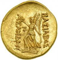 Kingdom of Bosporos. Asander as King, 43-16 BC. Gold Stater (8.02 g). MS - 2