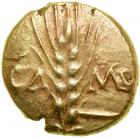 Celtic Coinage. Britain. The Catuvellauni/Trinovantes. Cunobelin. Classic type. Gold Stater (5.44 g, 16 mm). EF