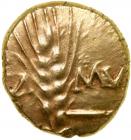 Celtic Coinage. Britain. The Catuvellauni/Trinovantes. Cunobelin. Classic type. Gold Stater (5.46 g, 16 mm). EF