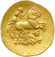 Celtic Coinage. Southwestern Gaul. Gironde Region. Gold Stater (8.57 g, 21 mm). Pons/ Sainte Eanne Series. VF - 2