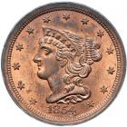 1854 C-1 R1+, CAC Certified. PCGS MS64