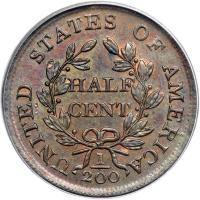 1804 C-8 R1 Spiked Chin. PCGS MS64 - 2