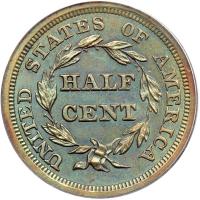 1849 Small Date First Restrike Proof Breen 1-B R6+. PCGS PF63 - 2