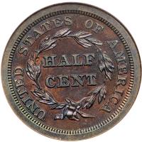 1856 Breen 1-C Rarity-4 NGC graded Proof, Improperly Cleaned - 2