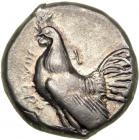 Sicily, Himera, c. 483-472 BC. AR Didrachm (8.26 g). EF