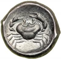 Sicily, Himera, c. 483-472 BC. AR Didrachm (8.26 g). EF - 2