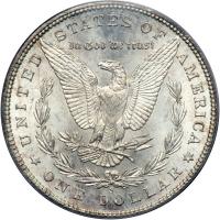 1899-S. PCGS MS65 - 2