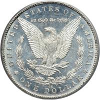 1890-CC. PCGS MS65 - 2