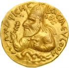 Kushan Kingdom. Vima Kadphises, c. AD 100-128. Gold Stater (8.01 g). EF