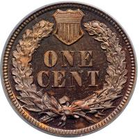 1891. PCGS PF65 - 2