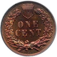 1888. PCGS PF65 - 2