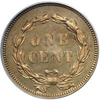 1859. PCGS PF65 - 2