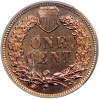 1880. PCGS PF66 - 2