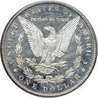 1890-CC. PCGS MS63 - 2