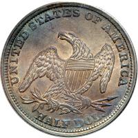 1838 Reeded Edge. PCGS MS62 - 2