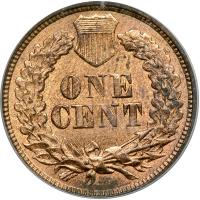 1877. PCGS MS63 - 2