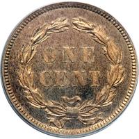 1859. PCGS PF64 - 2