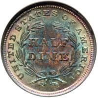 1838. Stars No Drapery. NGC MS67 - 2