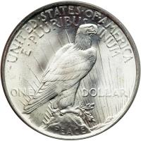 1923. PCGS MS66 - 2