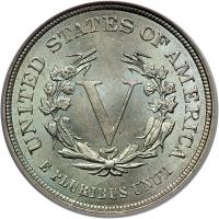 1883. Without "CENTS". PCGS MS65 - 2