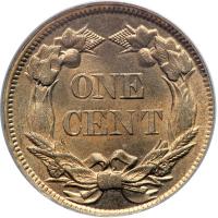 1858. Small Letters. PCGS MS64 - 2